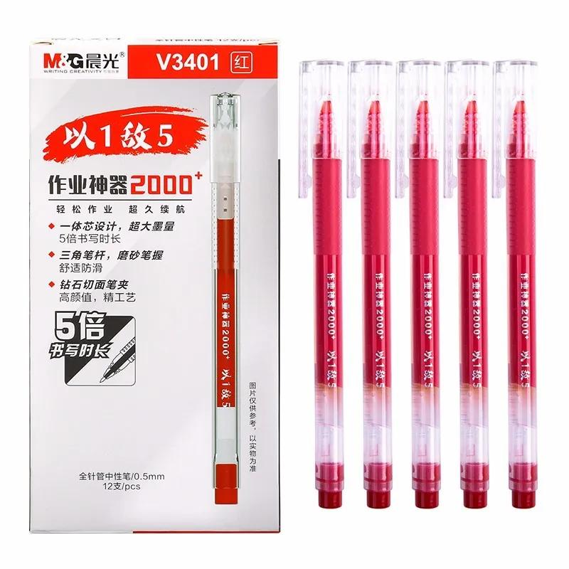 풀 니들 튜브 대용량 거대한 필기 펜, 검정 및 빨강, 0.5 숙제